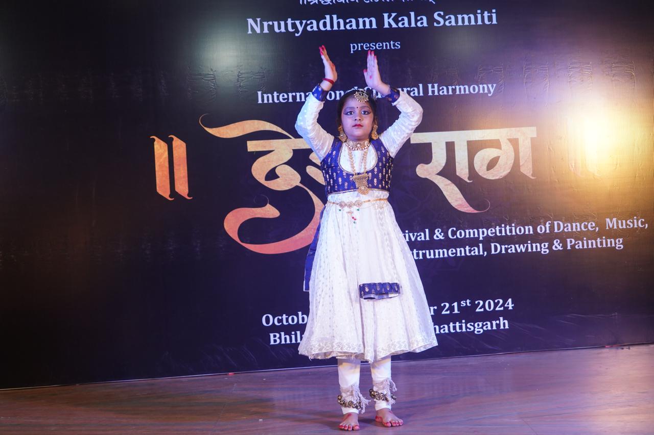 नृत्यधम कला समिति के द्वारा अंतरराष्ट्रीय सांस्कृतिक सद्भाव कार्यक्रम का हुआ आयोजन