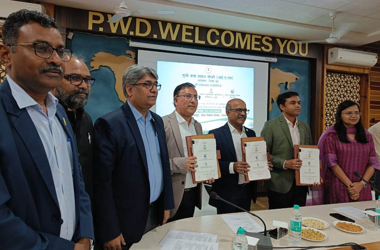 जामुल में बायोगैस प्लांट लगेगा नगर निगम भिलाई, छत्तीसगढ़ बॉयो फ्यूल प्राधिकरण एवं भारत पेट्रोलियम के बीच कंसेशन एग्रीमेंट पर हुआ हस्ताक्षर