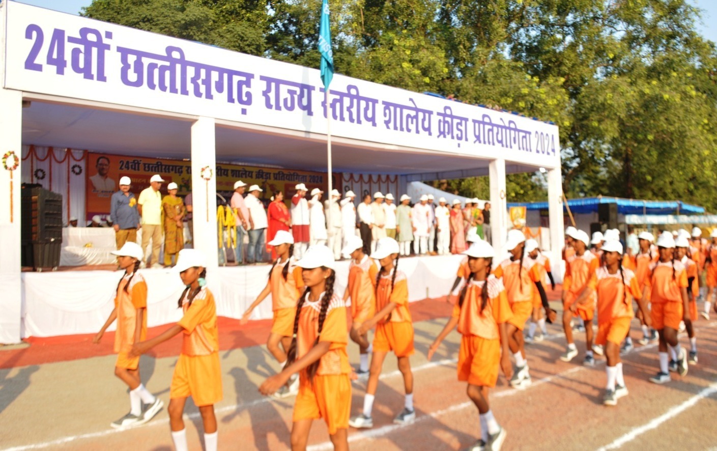 ’कैबिनेट मंत्री लखन लाल देवांगन ने 24वीं राज्य स्तरीय शालेय खेल प्रतियोगिता का किया शुभारंभ’