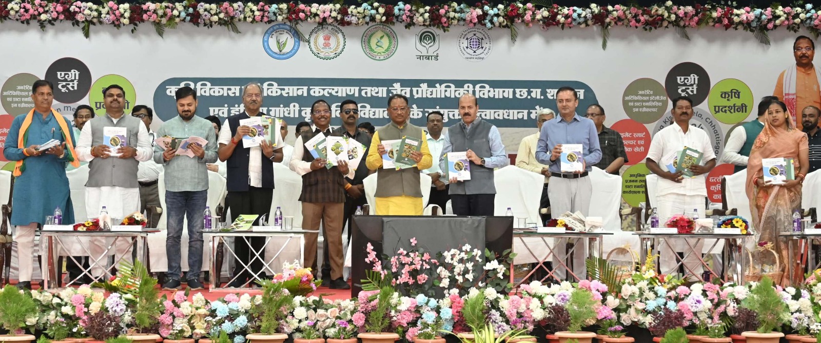 विकसित भारत बनाने में किसानों का योगदान महत्वपूर्ण: मुख्यमंत्री विष्णु देव साय