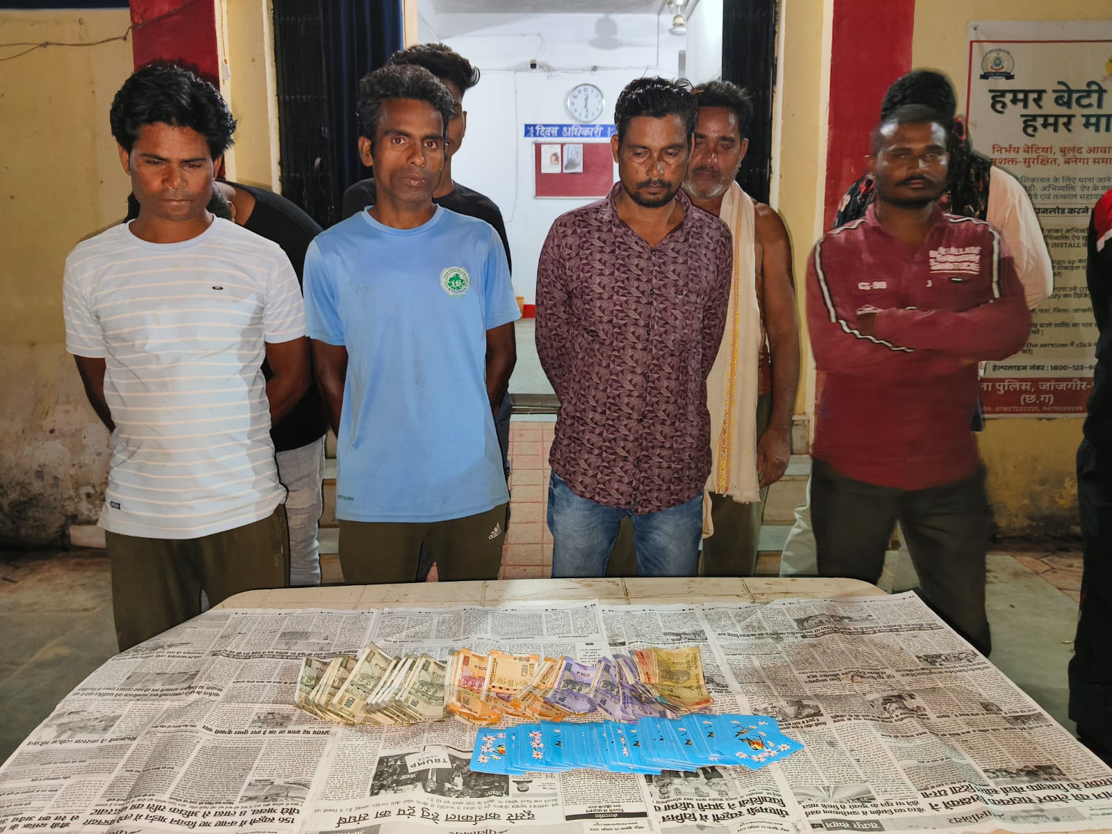 पामगढ़ क्षेत्र में जुआ खेल रहे 07 लोगो को किया गिरफ्तार  पामगढ़ पुलिस की कार्यवाही