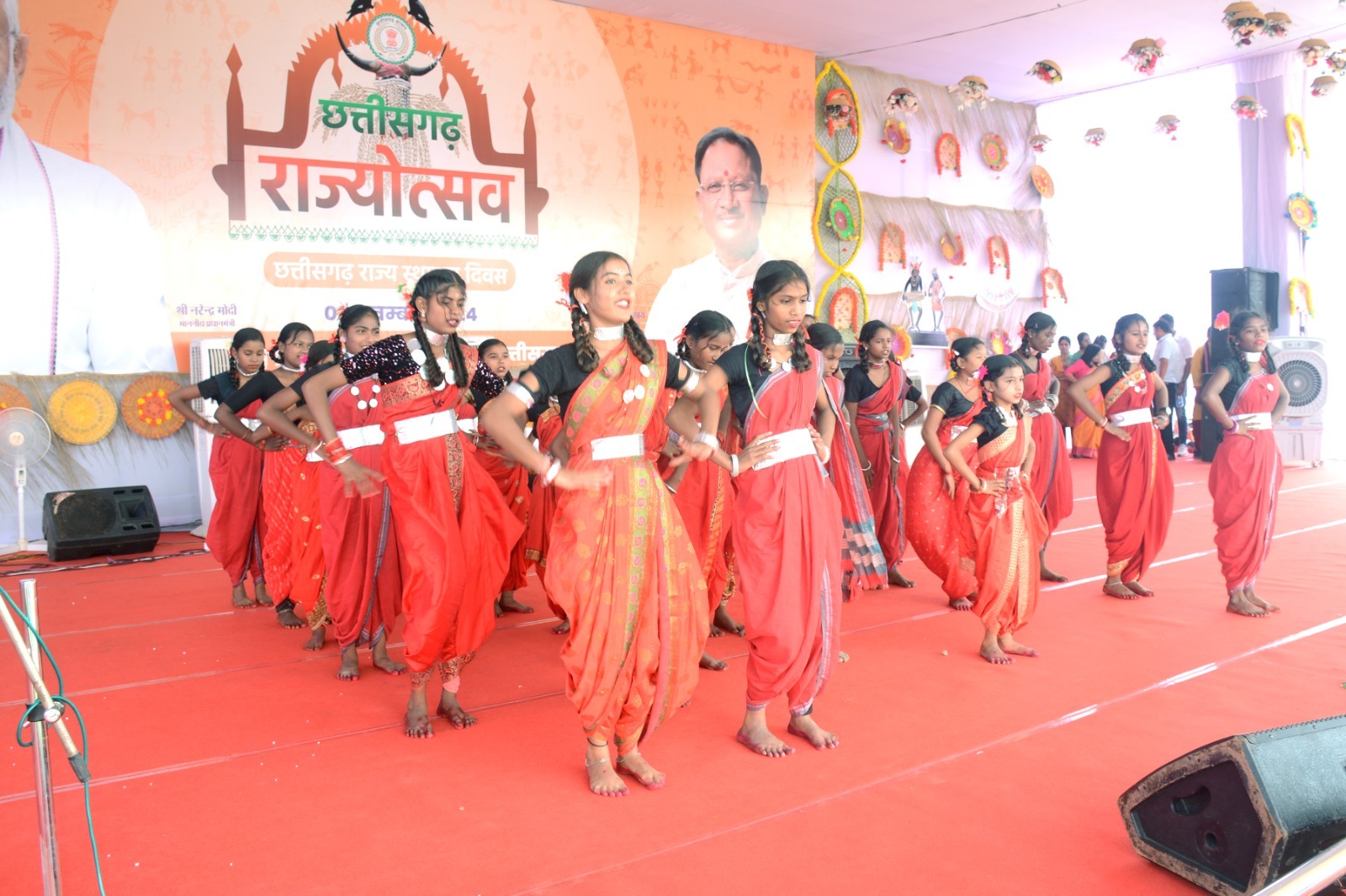 छत्तीसगढ़ राज्योत्सव में सांस्कृतिक कार्यक्रमों की मनमोहक प्रस्तुतियां