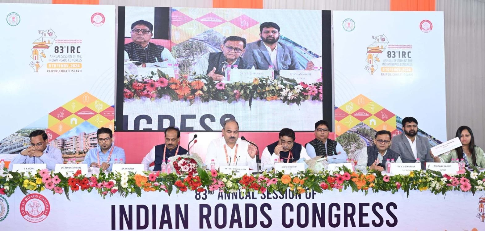 आईआरसी की 83वीं वार्षिक बैठक, सड़क निर्माण, अनुसंधान और गुणवत्ता नियंत्रण के सम्बन्ध में हुई चर्चा