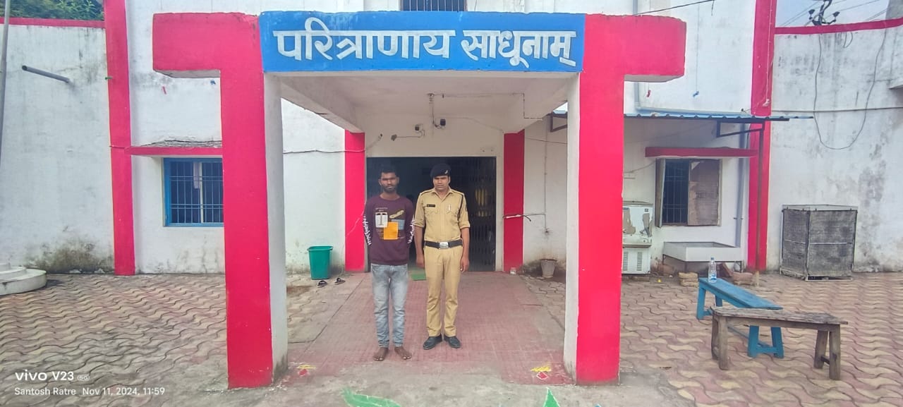 रात्रि में अकेली पाकर छेड़छाड़ करने वाले आरोपी को किया गिरफ्तार चौकी नैला पुलिस की कार्यवाही