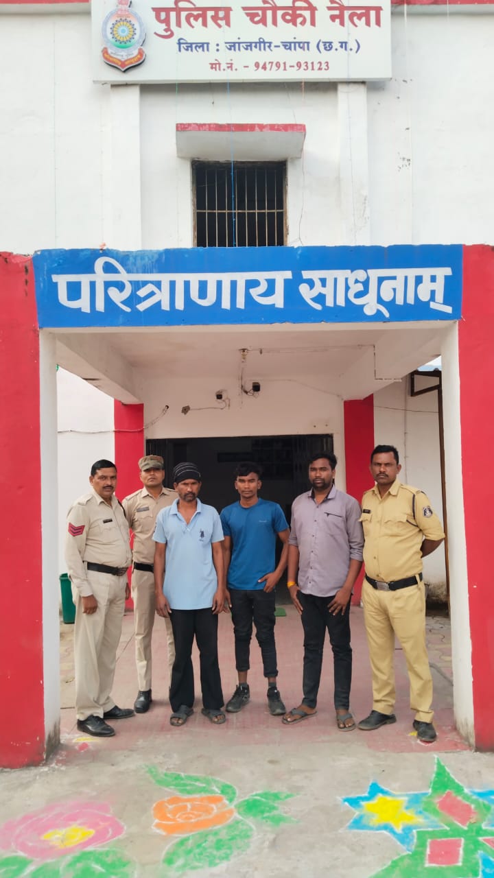एक राय होकर घर अंदर घुसकर मारपीट करने वाले आरोपियों को किया गिरफ्तार चौकी नैला पुलिस की कार्यवाही