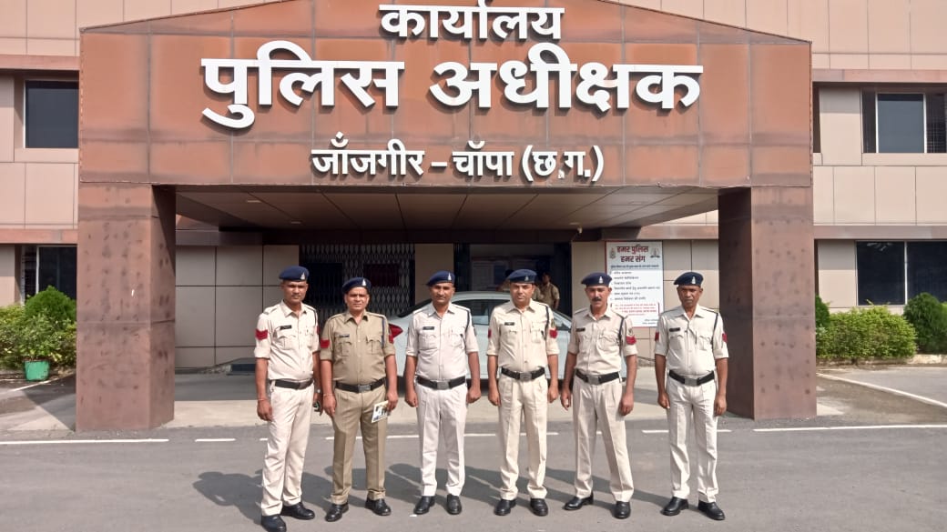 जिले के 06 आरक्षकों को प्रधान आरक्षक के पद पर पदोन्नति मिली