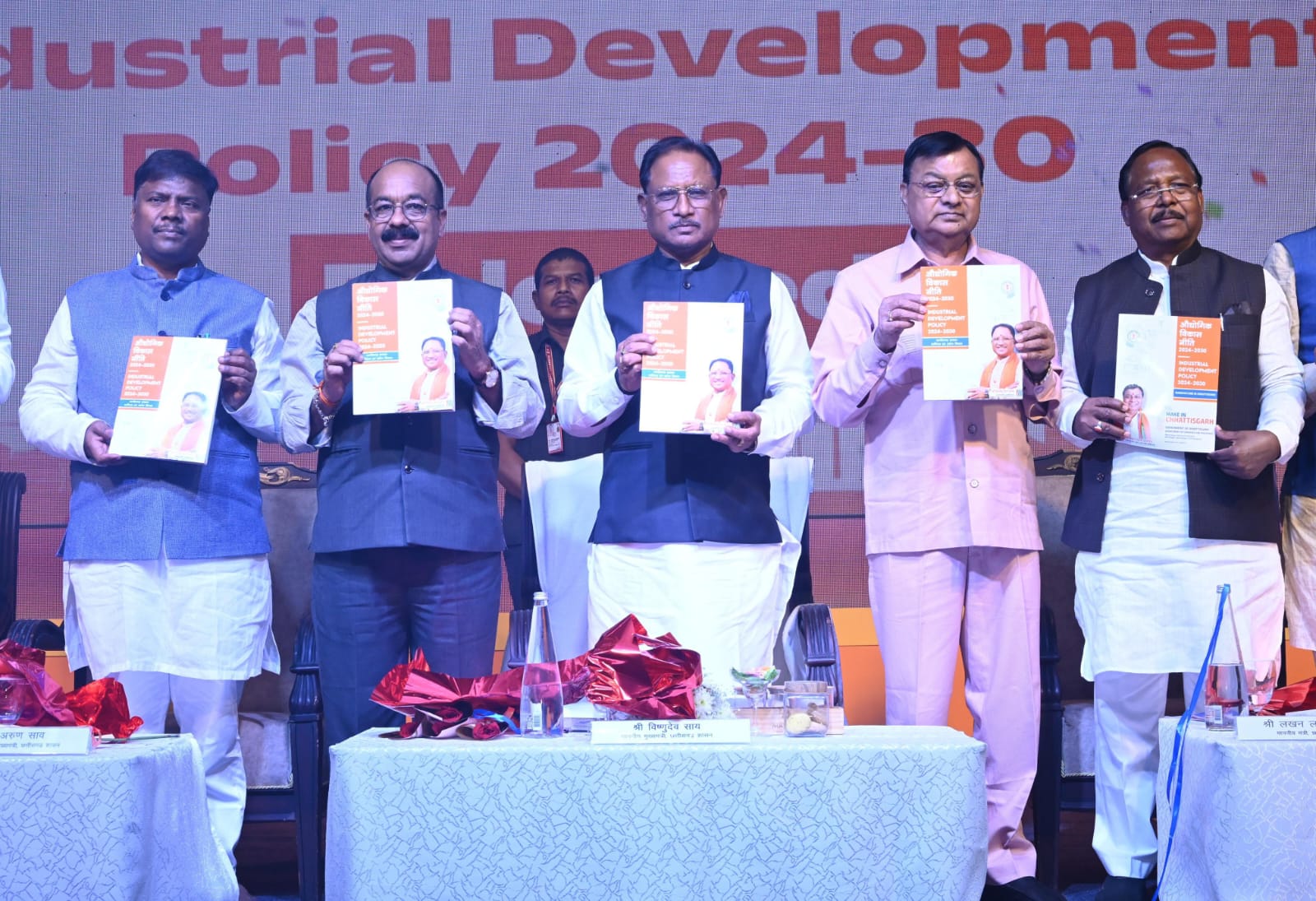 राज्य की नई औद्योगिक नीति को हमने रोजगार परक बनाया है: मुख्यमंत्री विष्णु देव साय