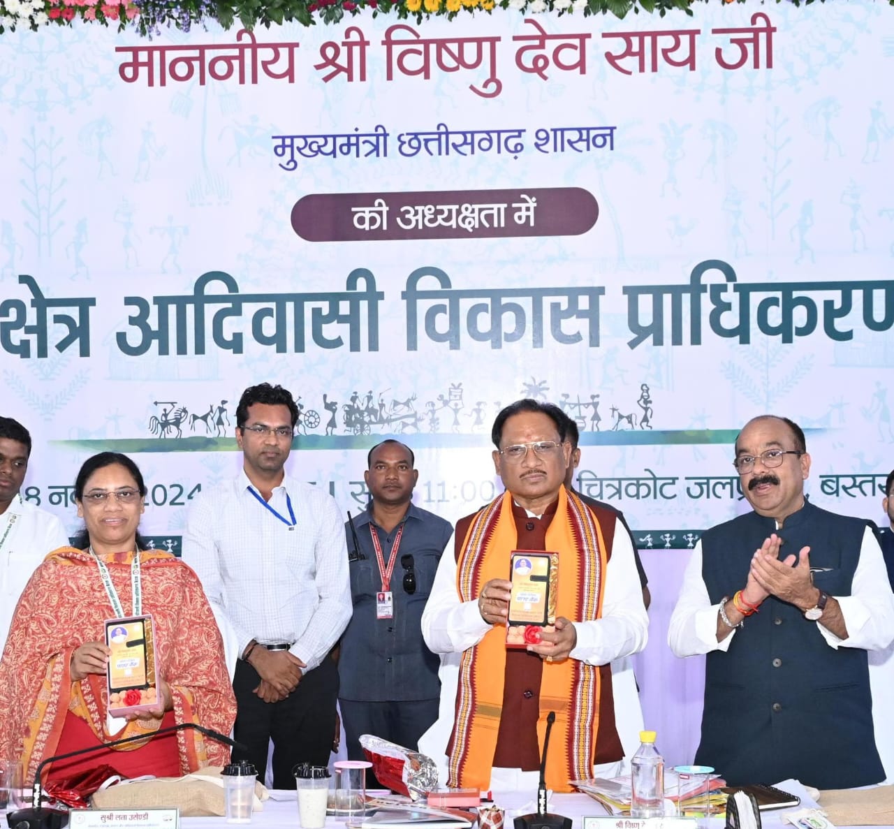 बस्तर में पर्यटन को बढ़ावा देने बनेगा टूरिज्म कॉरिडोर बस्तर-सरगुजा क्षेत्रों के विकास में प्राधिकरणों की महत्वपूर्ण भूमिका : मुख्यमंत्री साय