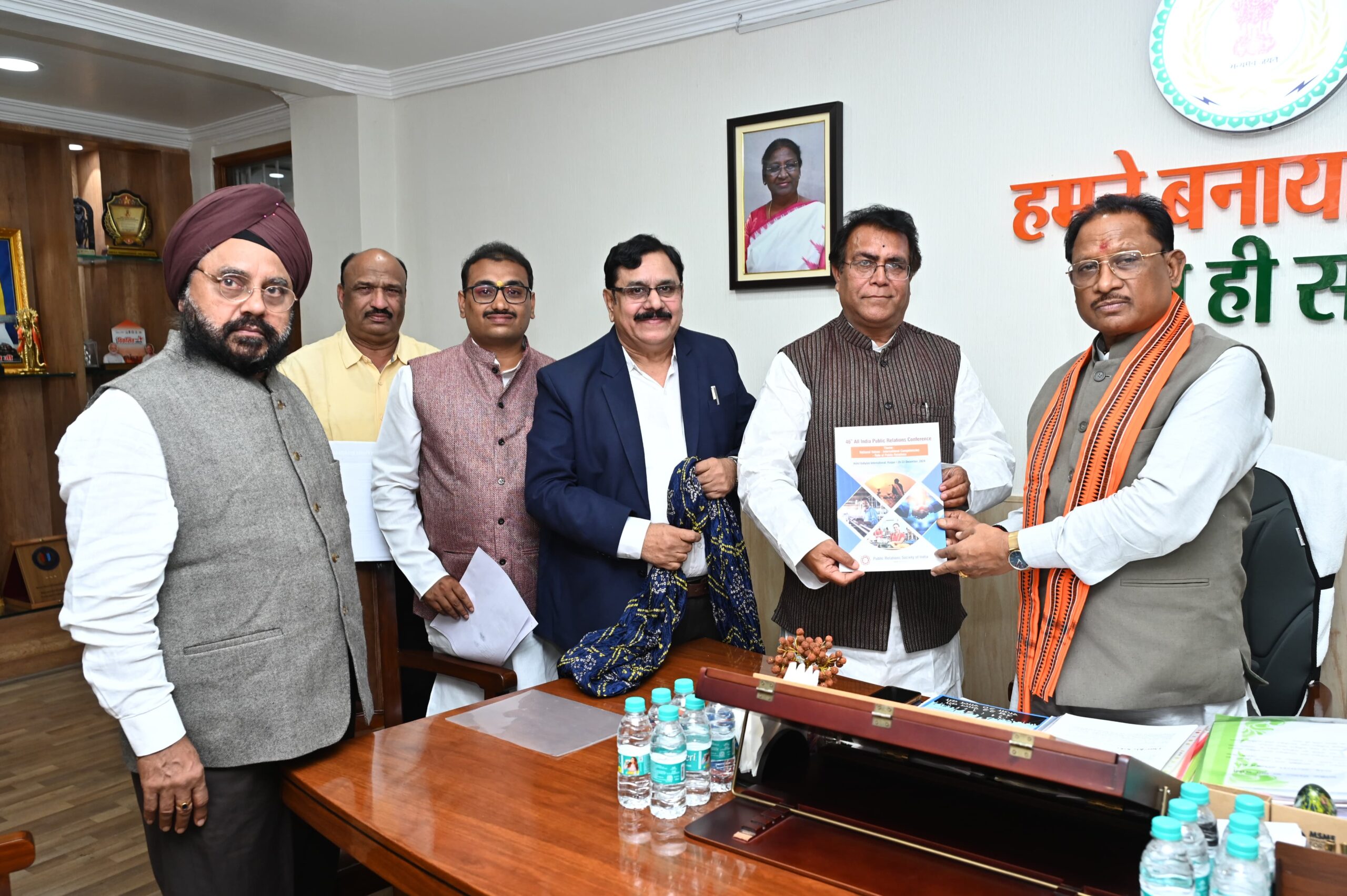 ऑल इंडिया पब्लिक रिलेशन कॉन्फ्रेंस 2024 के लिए माननीय मुख्यमंत्री को किया गया आमंत्रित