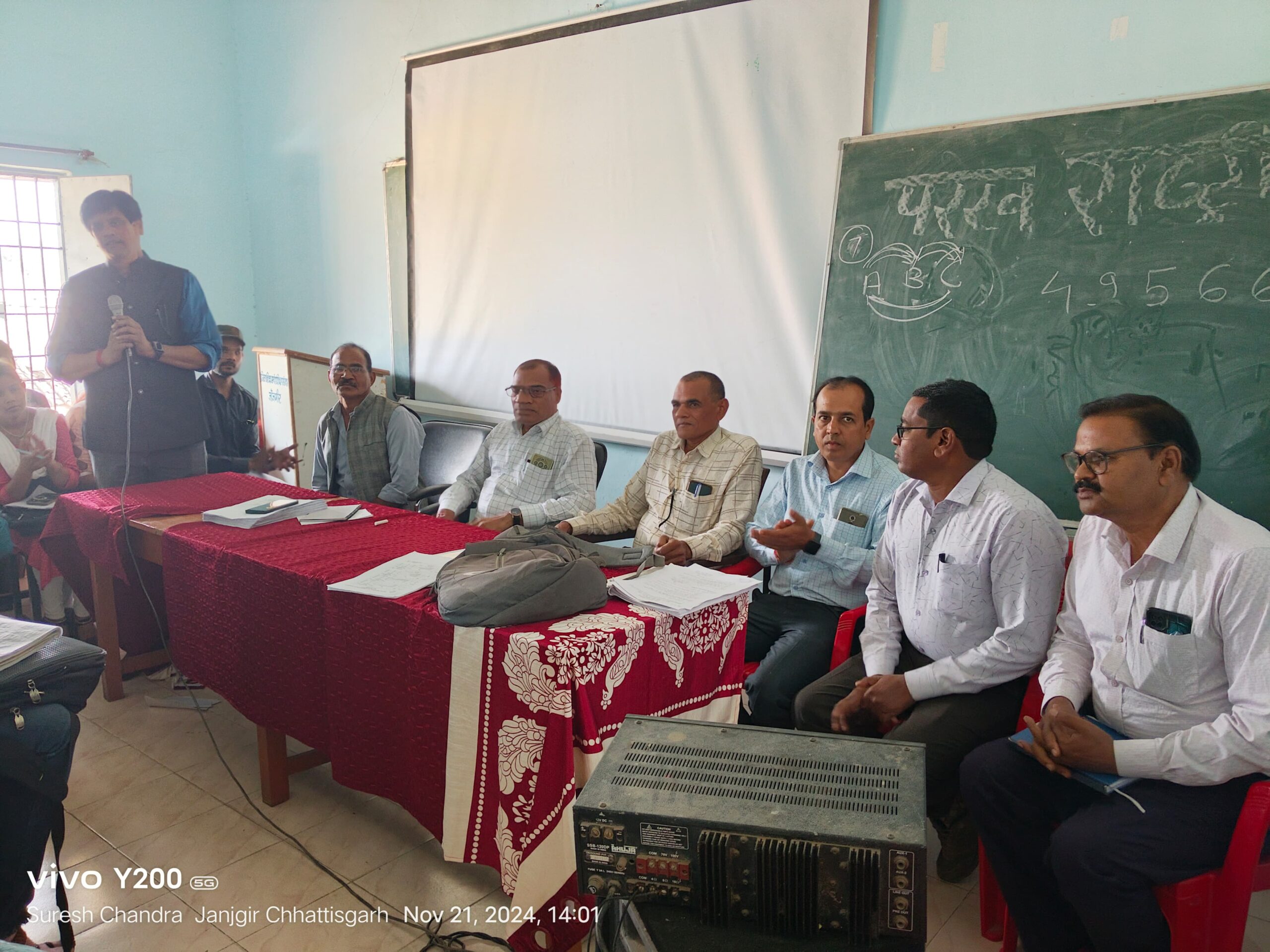 परख सर्वे 2024 हेतु एफआई एवं संकुल समन्वयकों का प्रशिक्षण सम्पन्न