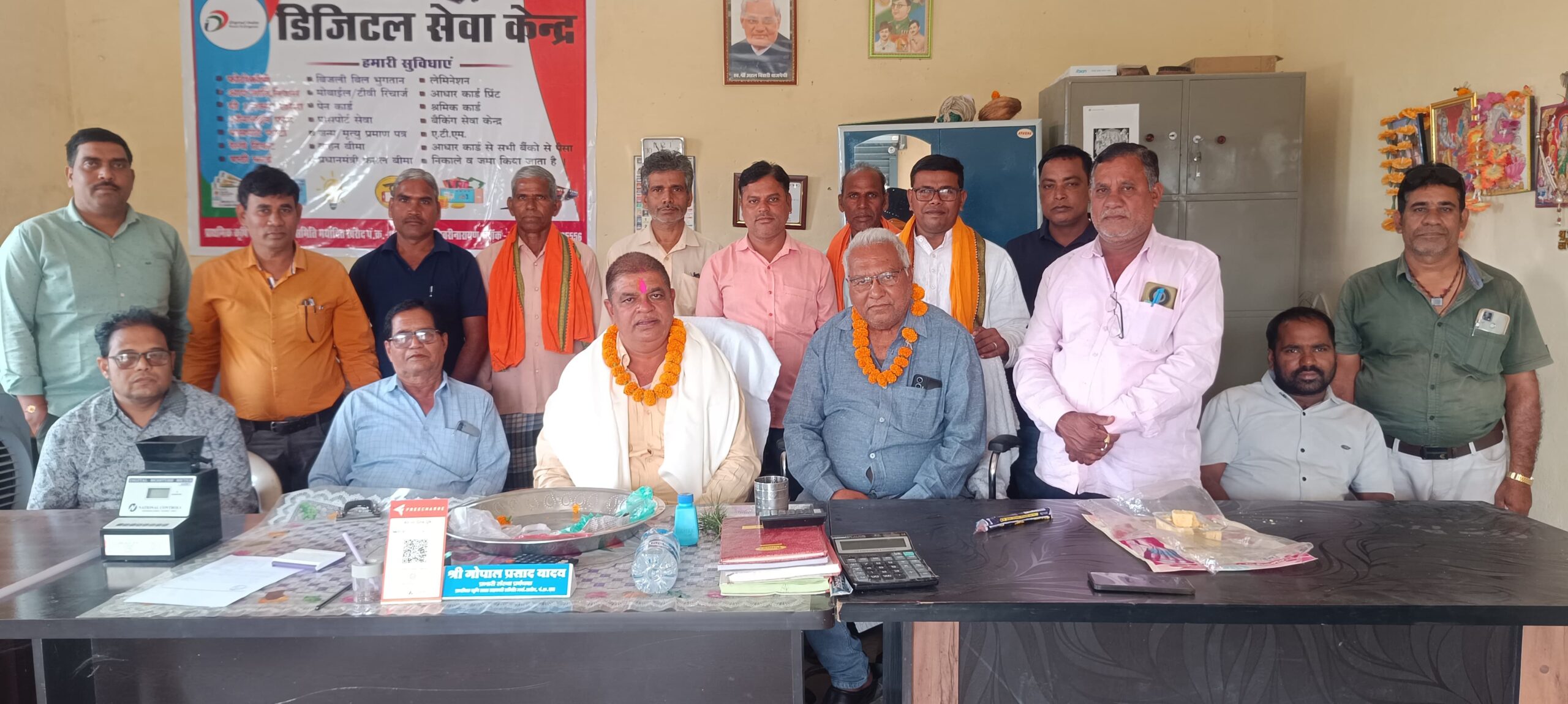 धान उपार्जन केंद्र खरौद में कृषक शरद शर्मा छत्तीसगढ़ शासन द्वारा मनोनीत किया गया