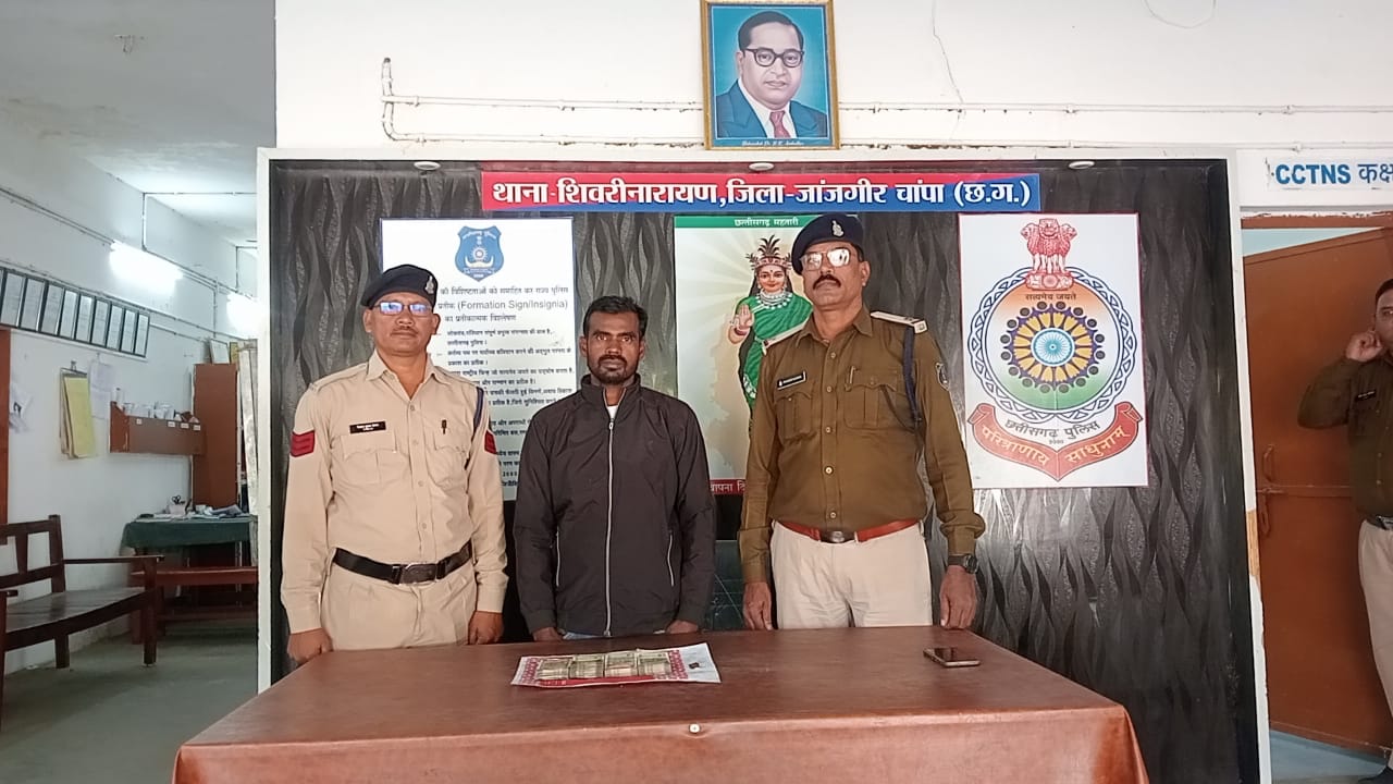 नौकारी लगाने के नाम पर लाखो रुपया लेकर धोखाधड़ी करने वाला आरोपी को झारखंण्ड से किया गिरफ्तार