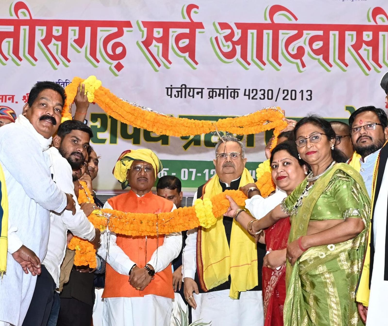 जनजातीय समाज के विकास के लिए हमारी सरकार प्रतिबद्ध- मुख्यमंत्री साय