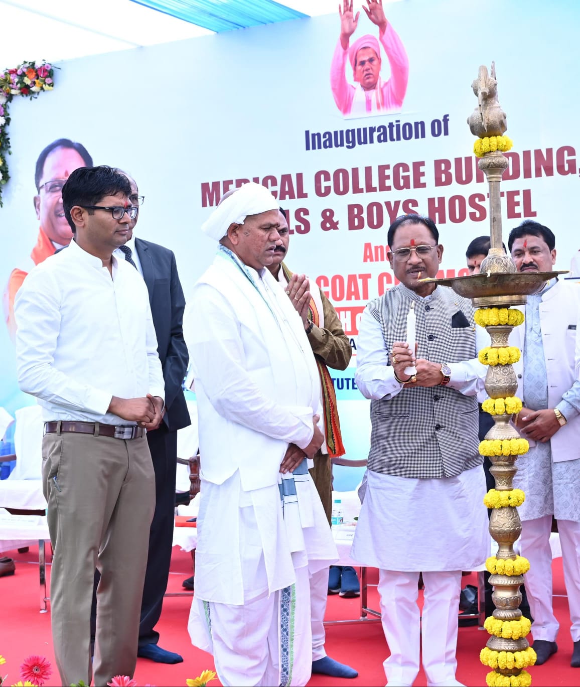 चिकित्सा क्षेत्र युवाओं के लिए एक अच्छा कैरियर होने के साथ-साथ लोगों की सेवा करने का सुअवसर भी करता है प्रदान – मुख्यमंत्री साय
