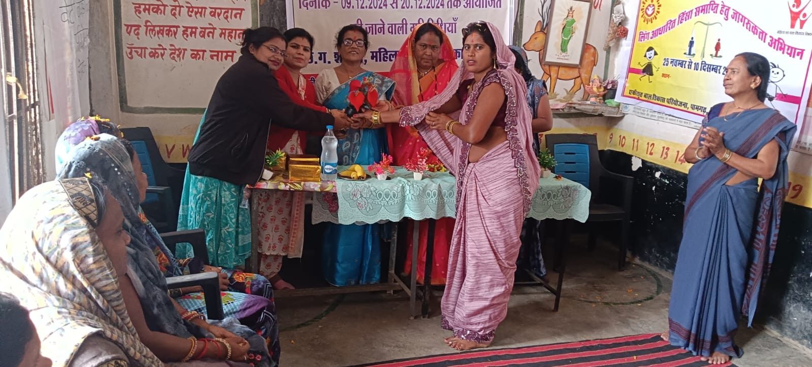 सरकार गठन के एक वर्ष पूर्ण होने के उपलक्ष्य में 9 से 20 दिसम्बर 2024 तक विभिन्न गतिविधियों का होगा आयोजन