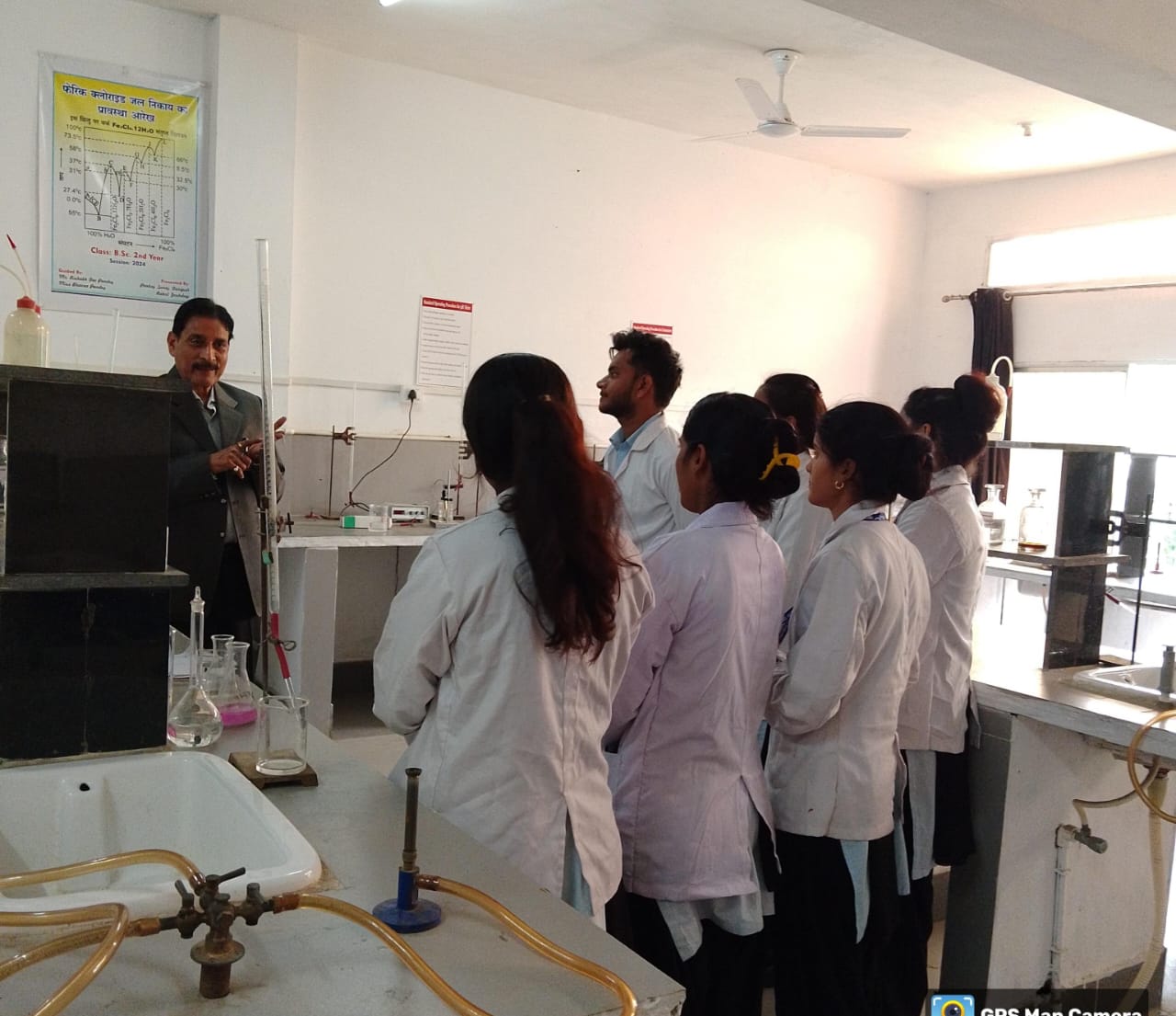 चैतन्य विज्ञान एवं कला महाविद्यालय में रसायन शास्त्र विभाग में अतिथि व्याख्यान का हुआ आयोजन