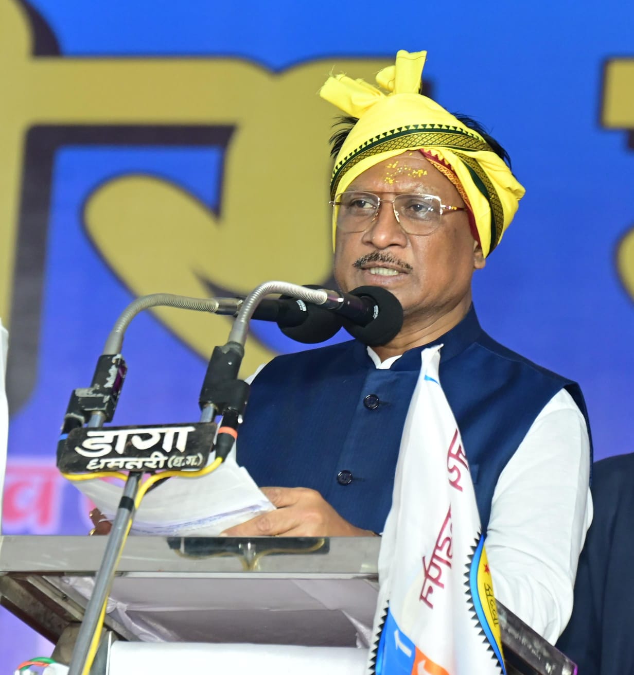 इतिहास में वही याद रखे जाते हैं, जो कठिन परिस्थिति में अपने लोगों के साथ खड़े होते है : मुख्यमंत्री विष्णु देव साय