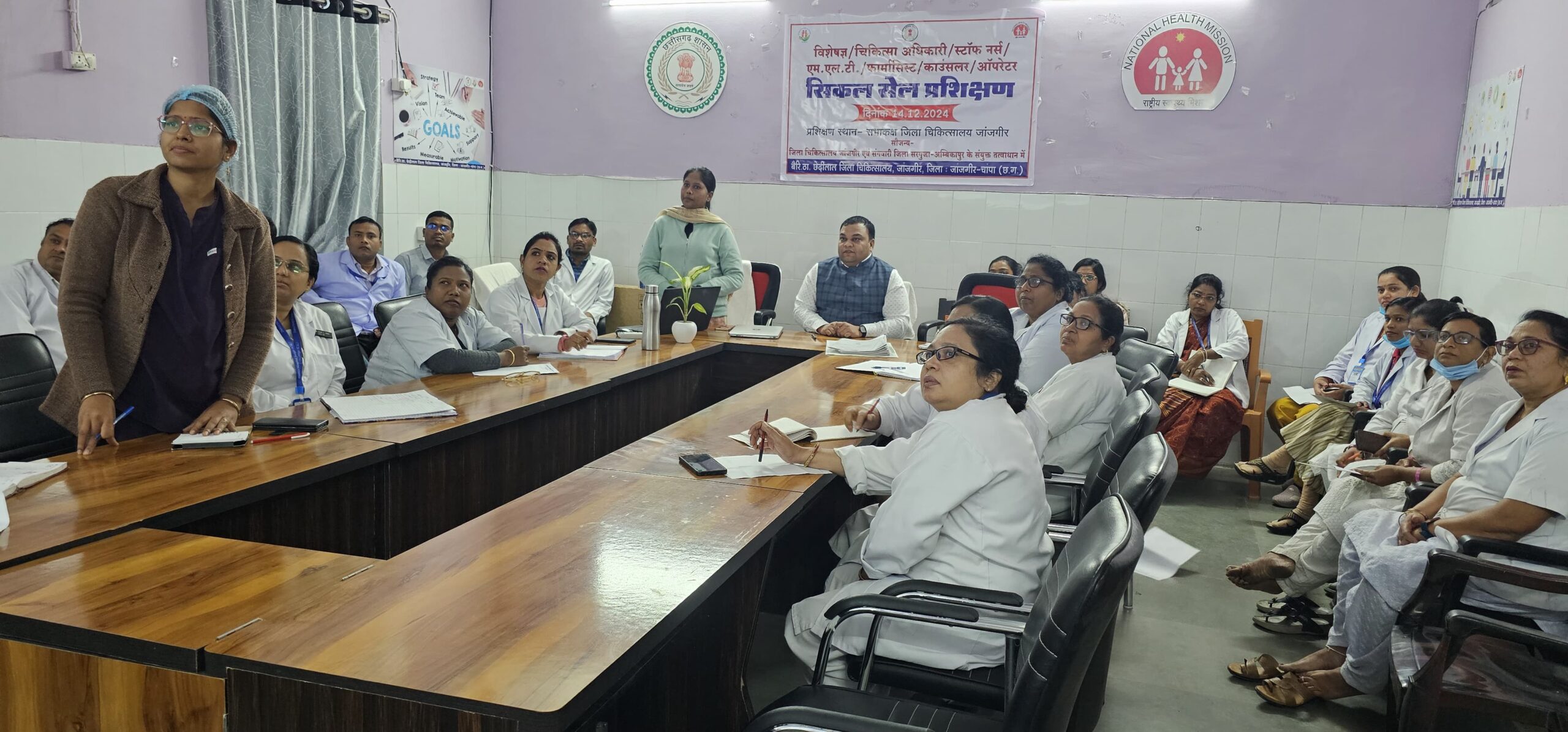 सिकल सेल स्क्रीनिंग सह उपचार प्रशिक्षण का हुआ आयोजन