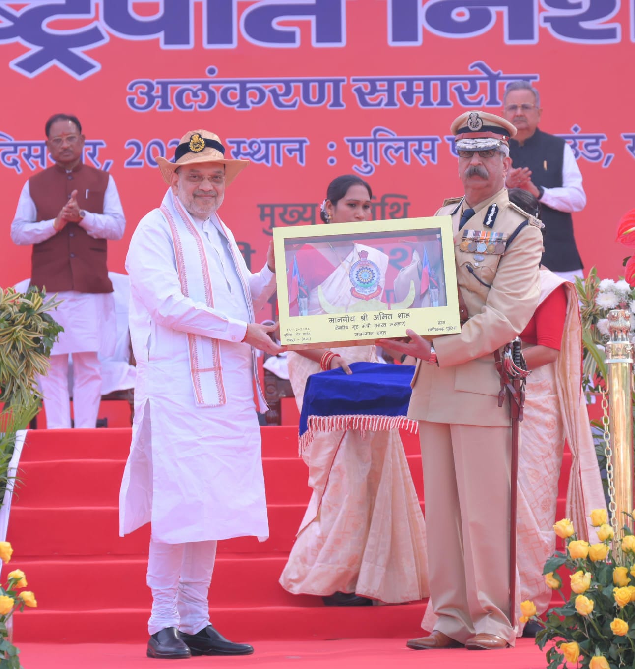 देश की सबसे बहादुर पुलिस बलों में से है छत्तीसगढ़ पुलिस – केन्द्रीय गृहमंत्री अमित शाह