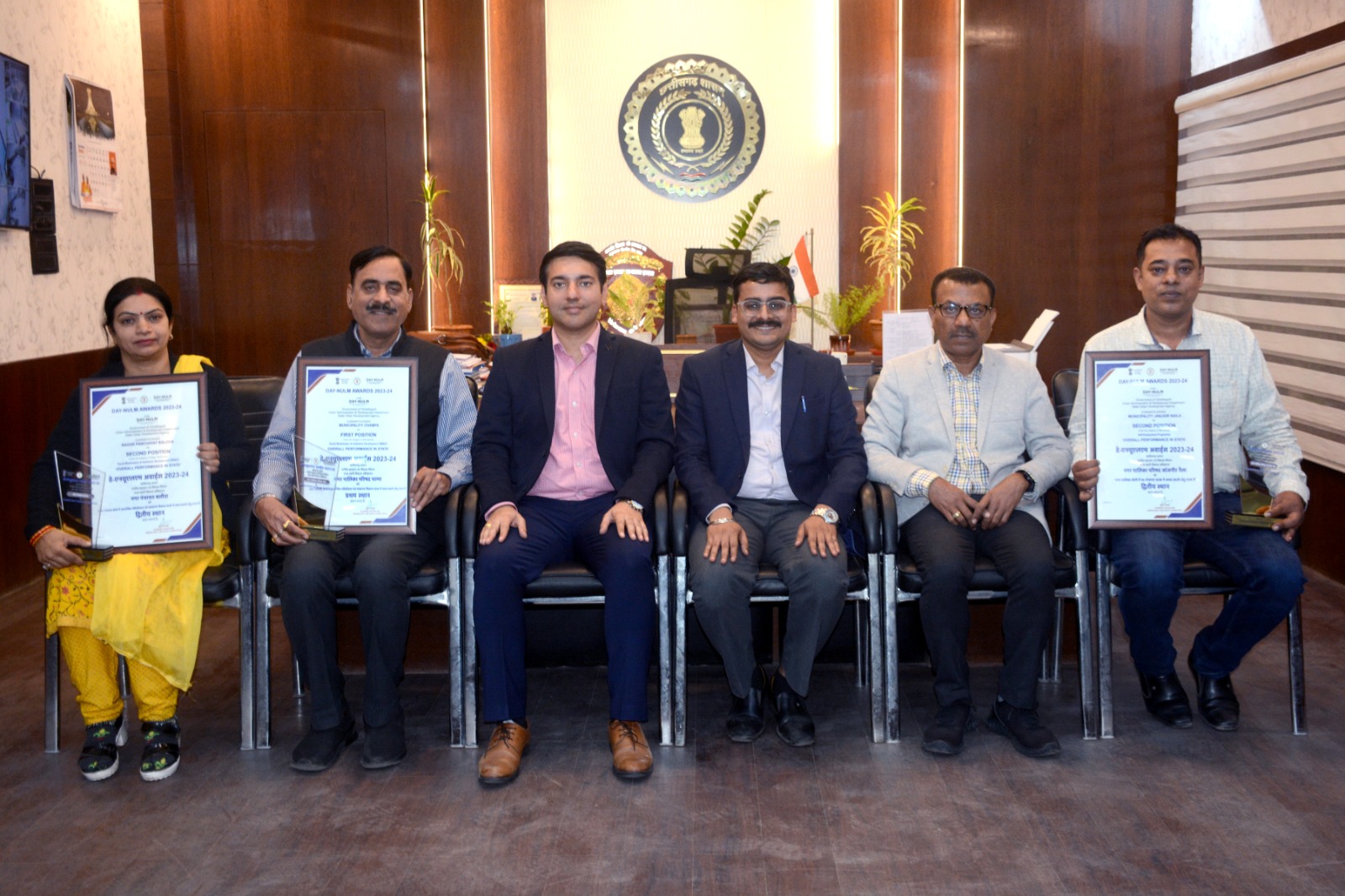 डे-एनयूएलएम अवार्ड्स 2023-24: जिले के तीन नगरीय निकाय हुए पुरस्कृत