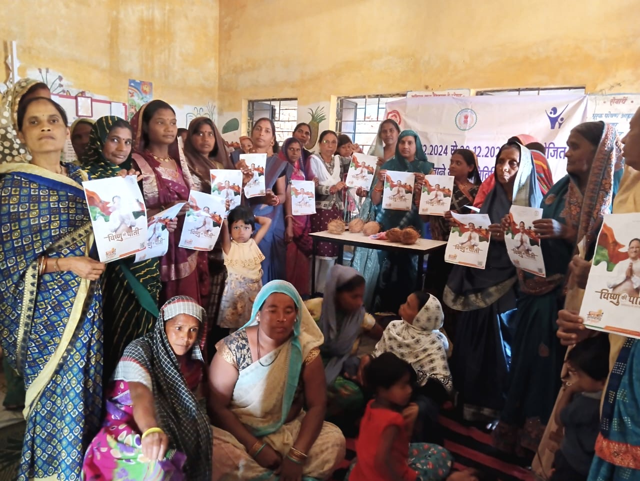 सरकार गठन के एक वर्ष पूर्ण होने के उपलक्ष्य में विभिन्न गतिविधियों का किया जा रहा आयोजन