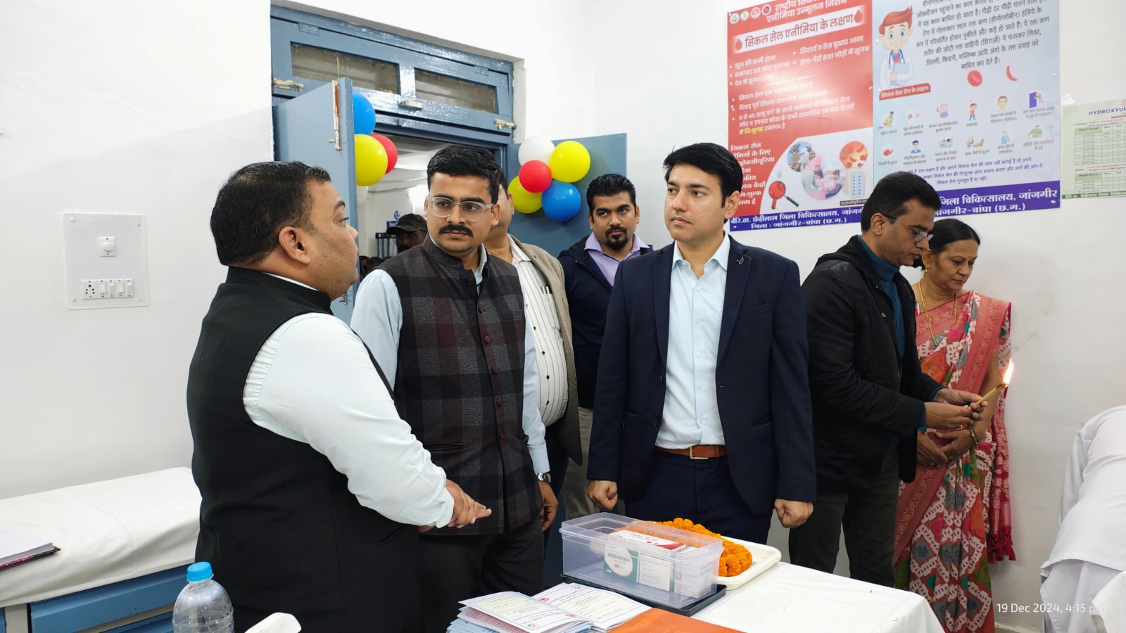 जिला अस्पताल में सिकलसेल मरीजों का होगा उपचार