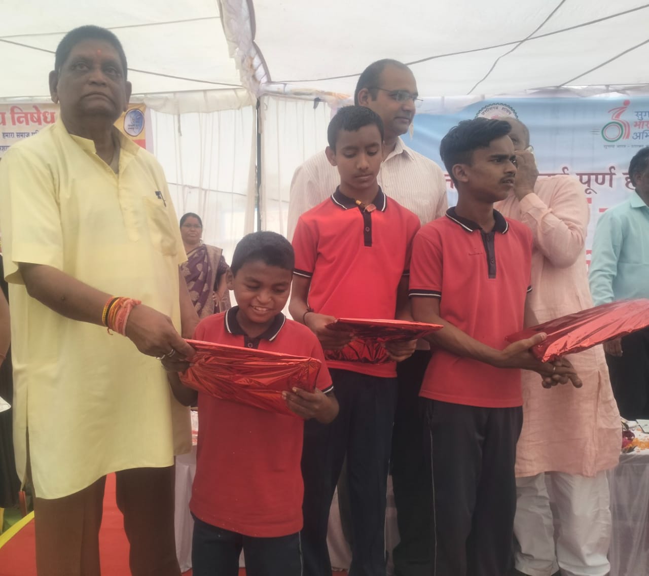 दिव्यांगजन, वरिष्ठ नागरिक का सम्मान समारोह आयोजित