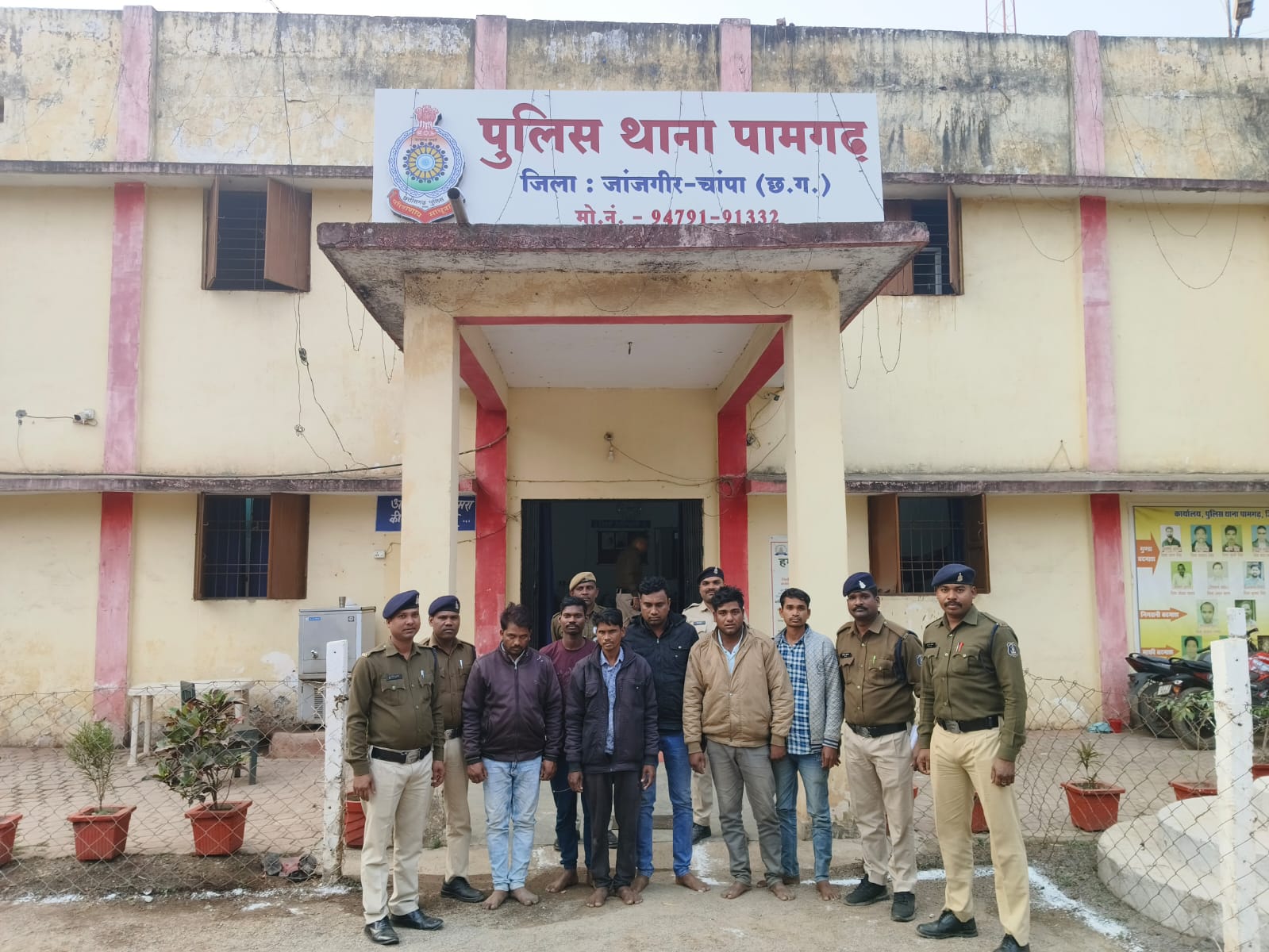 मवेशी तस्करी करने वाले 06 आरोपियों को किया गिरफ्तार  सायबर सेल टीम जांजगीर/थाना पामगढ़ की संयुक्त कार्यवाही