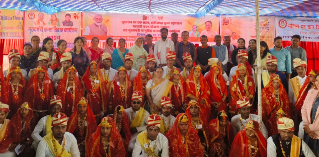 जिले के तीनों विधानसभा में महतारी वंदन सम्मेलन एवं मुख्यमंत्री कन्या विवाह कार्यक्रम का हुआ आयोजन