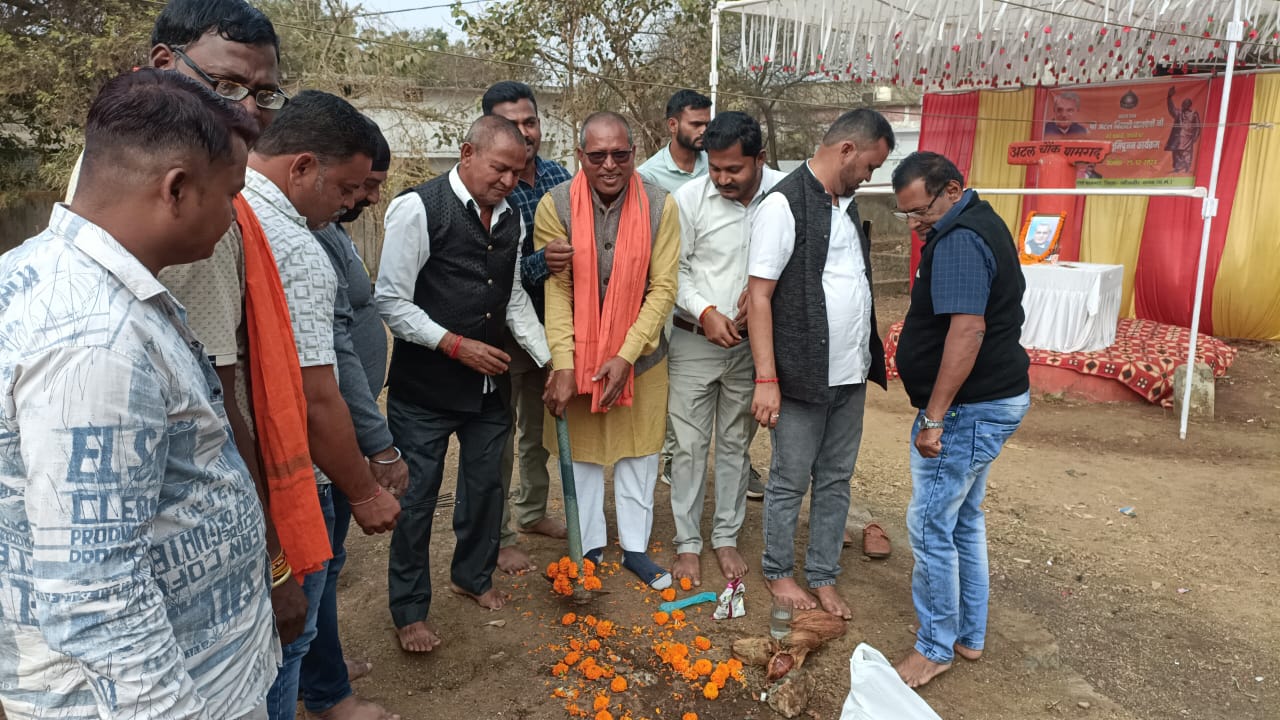 भारत रत्न पूर्व प्रधानमंत्री अटल बिहारी वाजपेयी की जन्म जयंती 25 दिसम्बर को सुशासन दिवस के रूप में जन्म शताब्दी वर्ष मनाया गया