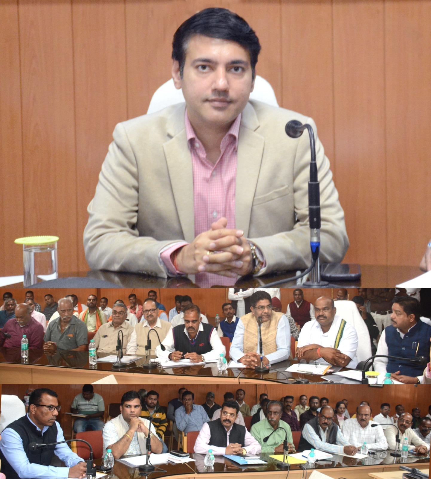 जिला जल उपयोगिता समिति की बैठक संपन्न