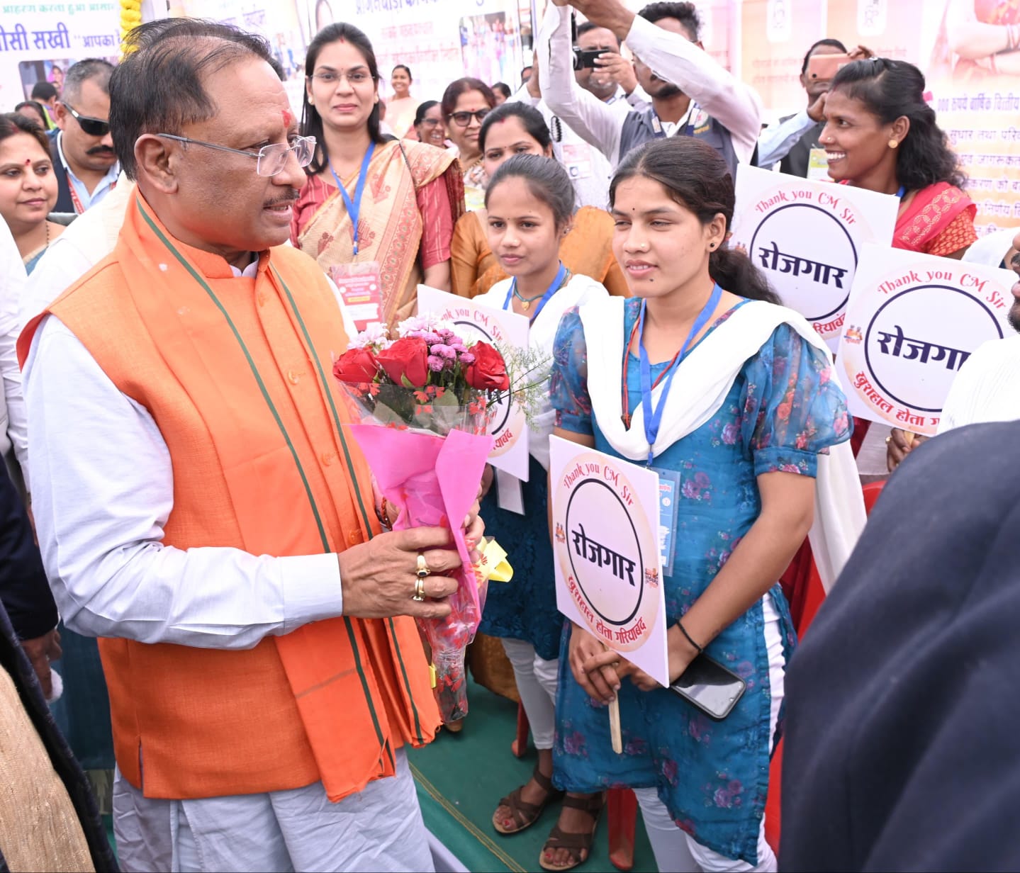 अनुकंपा एवं आंगनबाड़ी नियुक्ति पाने वालों ने कहा थैंक्यू सीएम सर…
