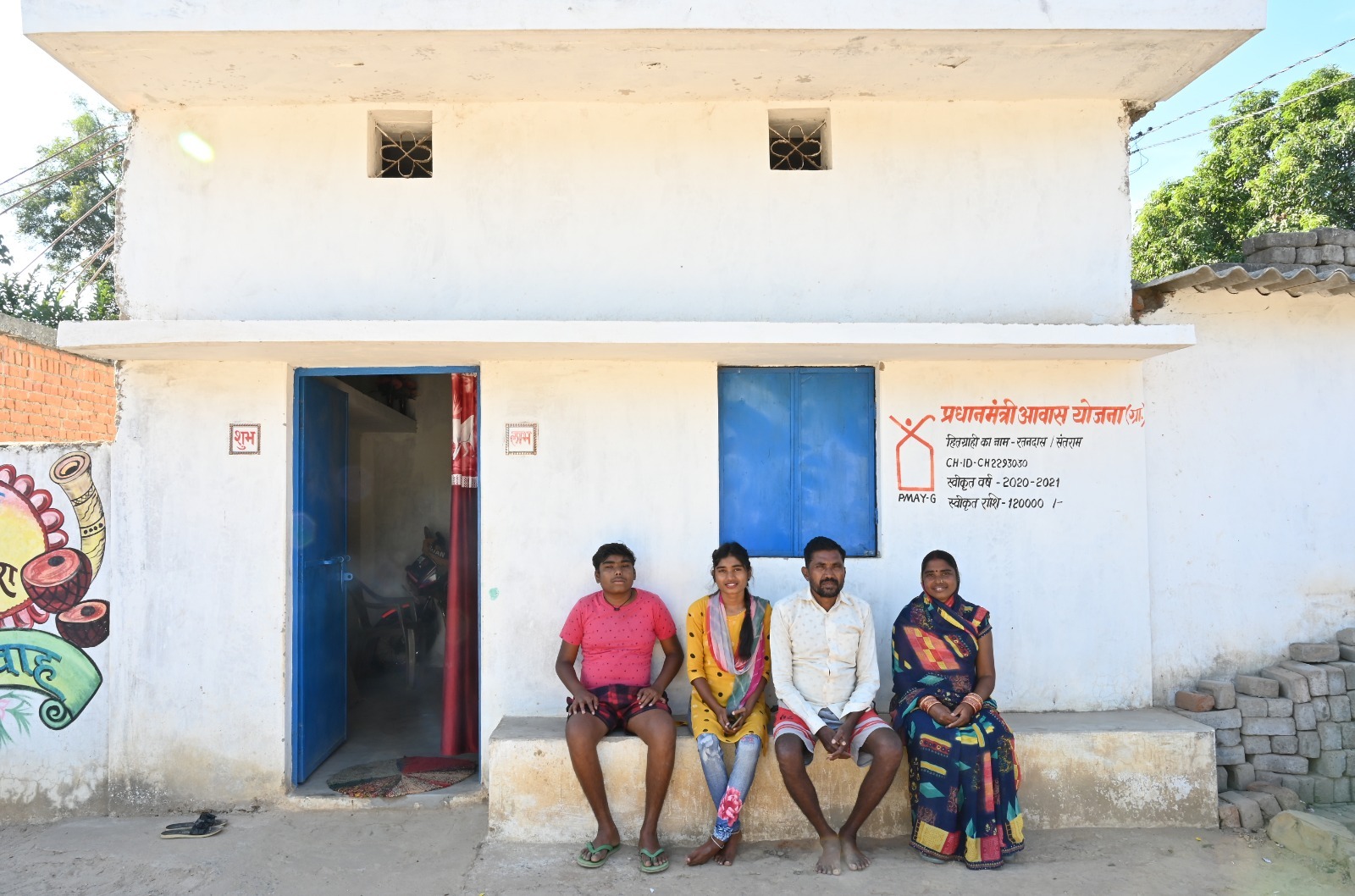 प्रधानमंत्री आवास योजना से रतनदास को मिला सपनों का घर, प्रधानमंत्री एवं मुख्यमंत्री का जताया आभार