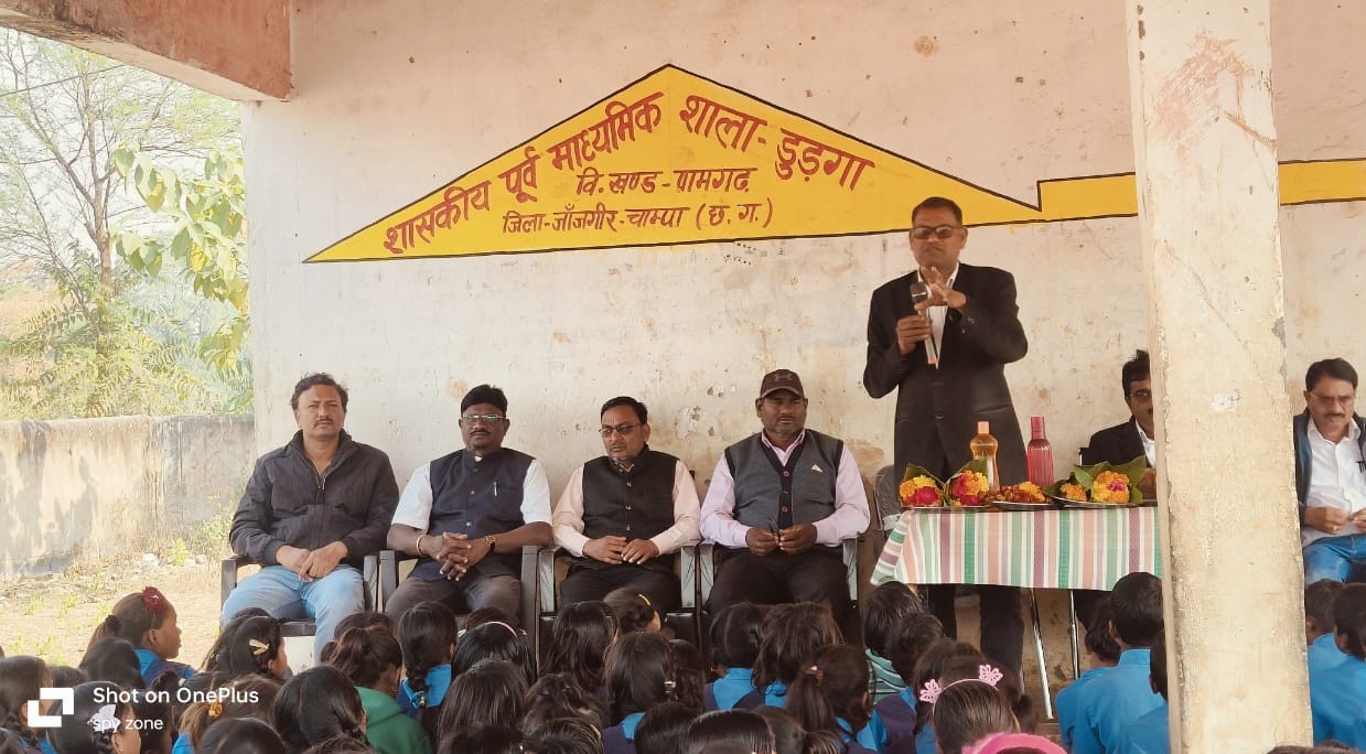 मानव तस्करी रोकने जागरूकता कार्यक्रम का हुआ आयोजन