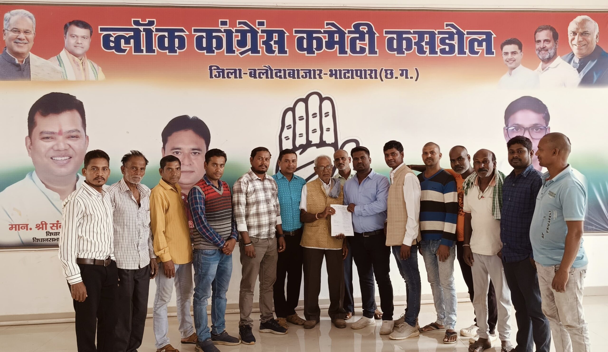 कसडोल अध्यक्ष पद के लिए भावेश यादव की अपनी दावेदारी
