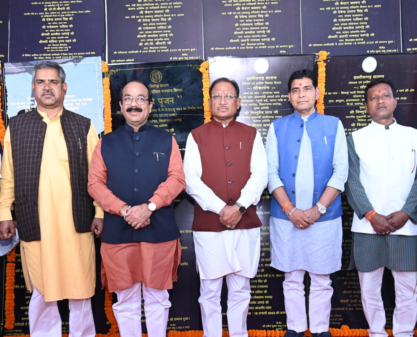 सिंचाई पम्प के लिए निःशुल्क विद्युत सहायता योजना का नाम अब डॉ खूबचंद बघेल किसान विद्युत सहायता योजना : मुख्यमंत्री विष्णुदेव साय की घोषणा