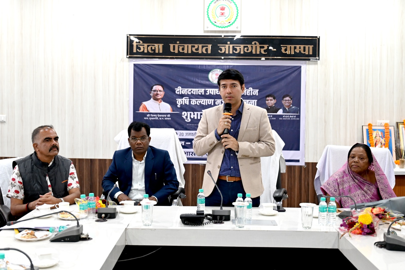मुख्यमंत्री विष्णु देव साय ने दीनदयाल उपाध्याय भूमिहीन कृषि कल्याण मजदूर योजना का किया शुभारंभ