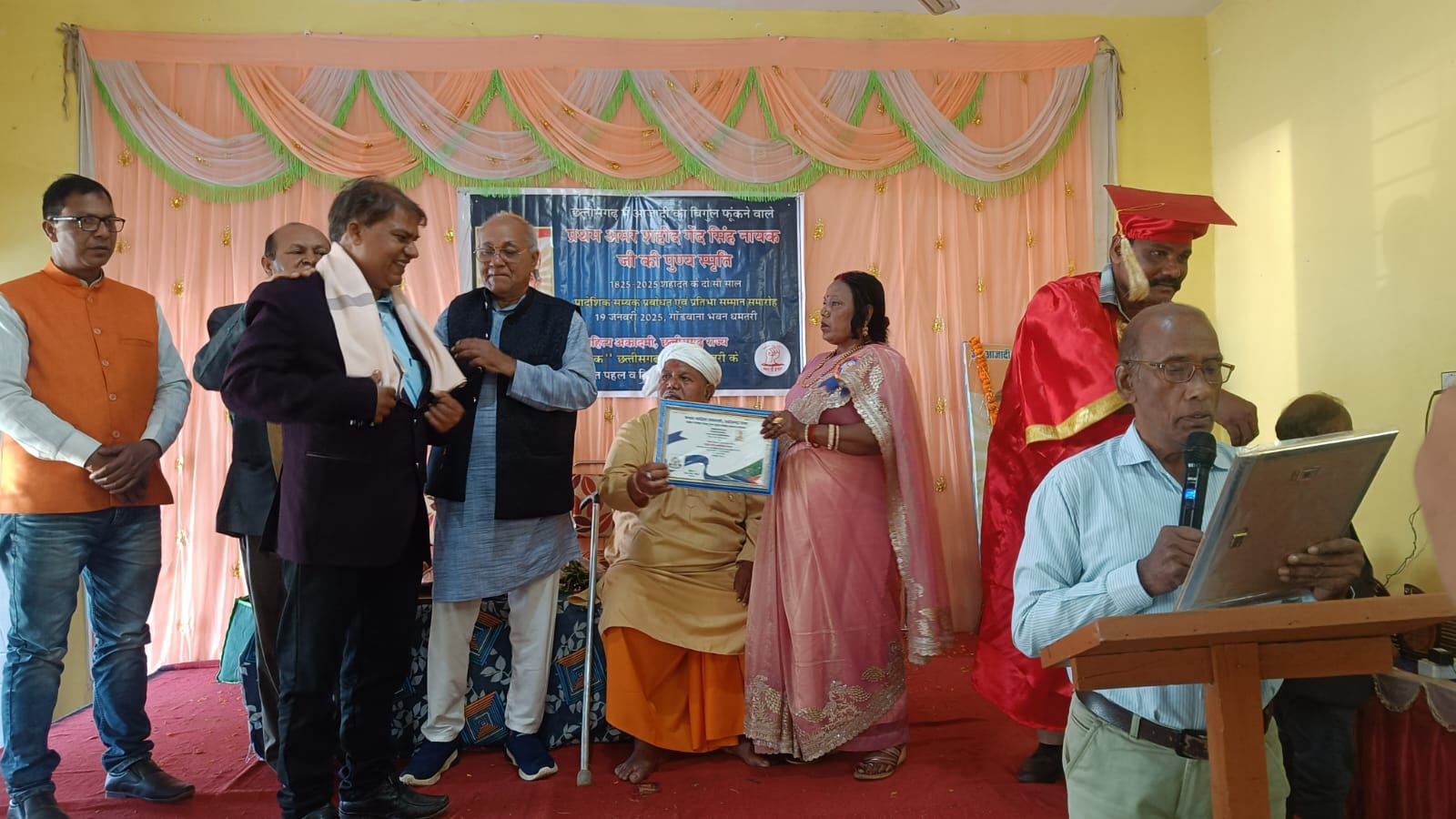 समता साहित्य अकादमी के द्वारा प्राइड ऑफ छत्तीसगढ़ अवार्ड से धरम राय रात्रे हुए सम्मानित