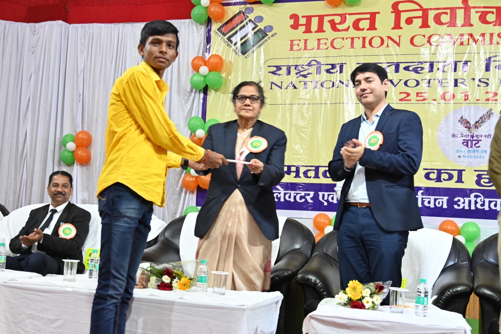 राष्ट्रीय मतदाता दिवस कार्यक्रम का हुआ आयोजन, राष्ट्रीय मतदाता दिवस पर प्रधान न्यायाधीश कुटुम्ब न्यायालय जांजगीर गीता नेवारे ने दिलाई शपथ