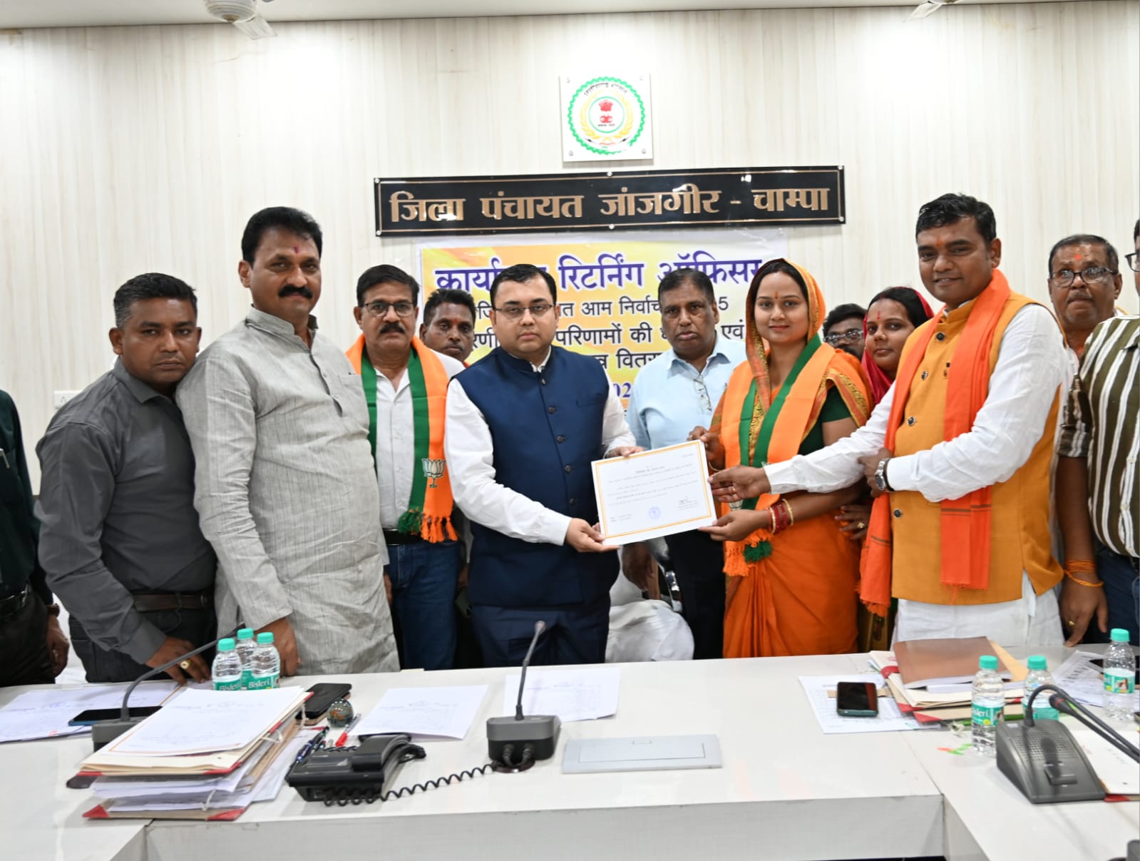 रिटर्निंग अधिकारी ने किया जिला पंचायत सदस्यों के निर्वाचन परिणाम की घोषणा एवं सारणीकरण