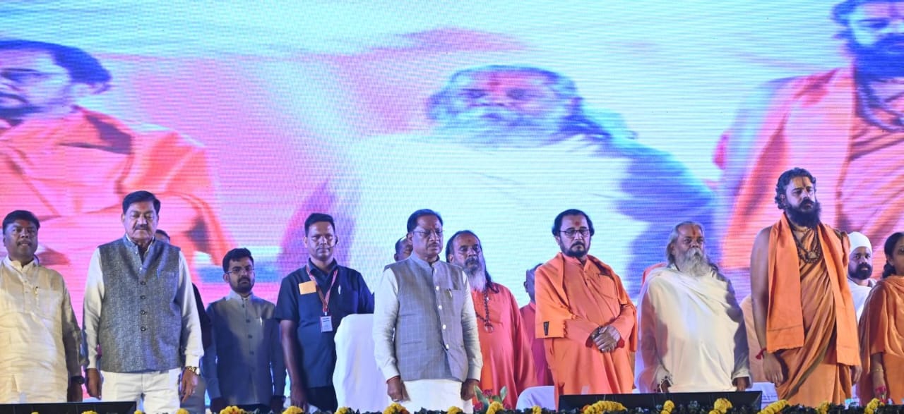 राजिम कुंभ कल्प समापन समारोह: मुख्यमंत्री विष्णुदेव साय ने छत्तीसगढ़ की आध्यात्मिक और सांस्कृतिक विरासत को किया नमन