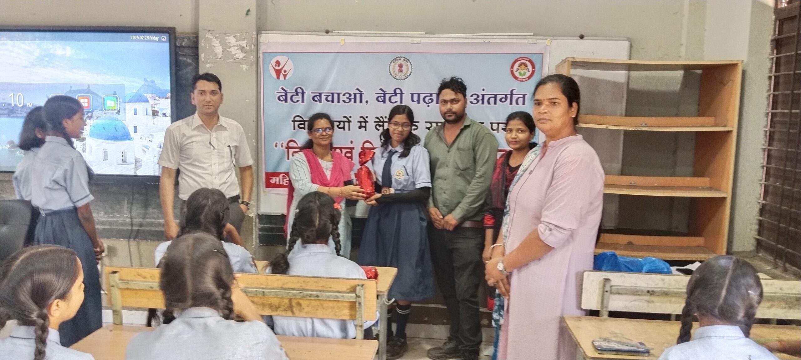 अंतर्गत अंतर्राष्ट्रीय महिला दिवस के अवसर पर जागरूकता कार्यक्रम का किया गया आयोजन