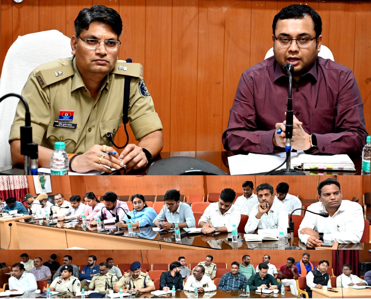 जिला स्तरीय शांति समिति की बैठक आयोजित