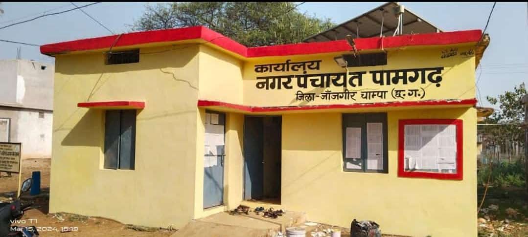 संबंधित विभाग से बिना एनओसी लिए कर दिया सीसी रोड का निर्माण, सीएमओ की भूमिका संदिग्ध… नगर पंचायत पामगढ़ का मामला