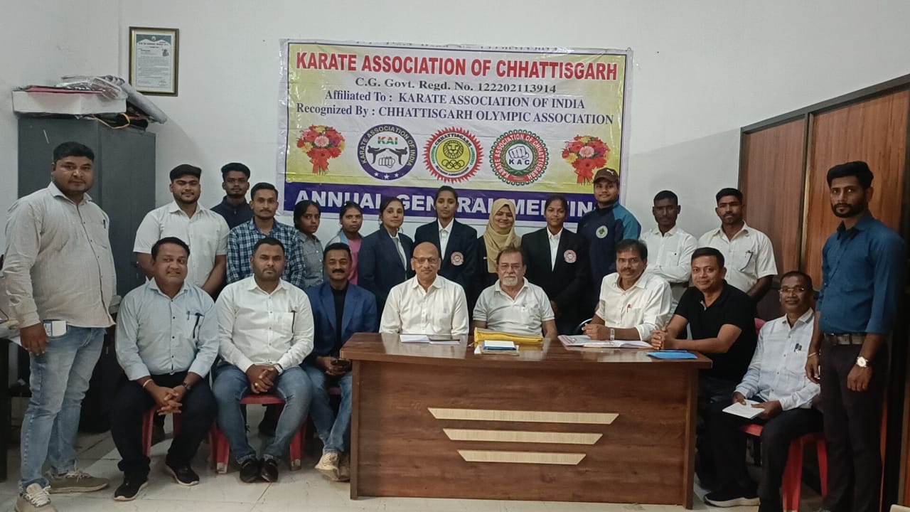 कराते एसोसिएशन ऑफ छत्तीसगढ़ की वार्षिक बैठक सम्पन 