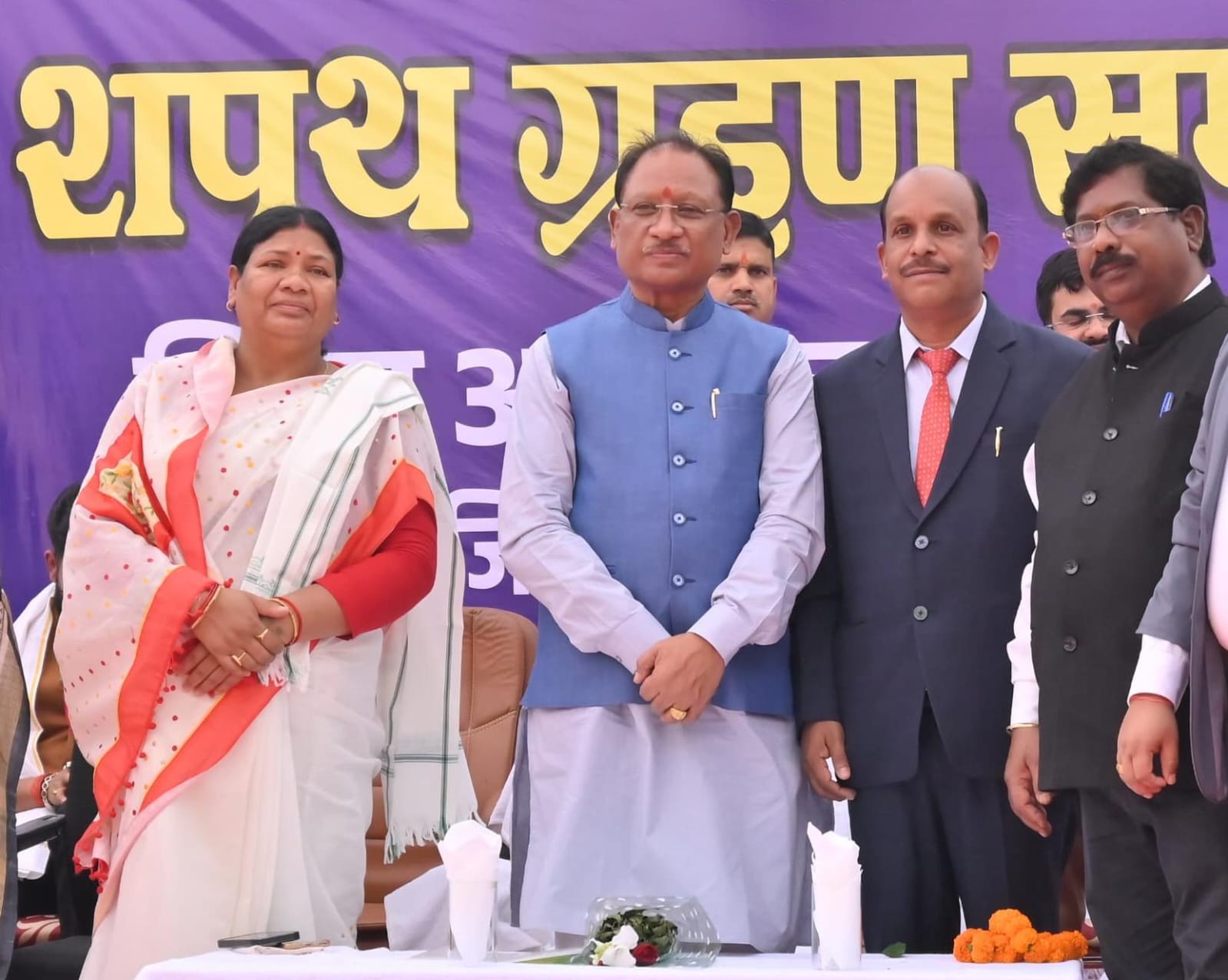 शोषित-पीड़ितों को न्याय दिलाने हेतु करें कार्य – मुख्यमंत्री साय