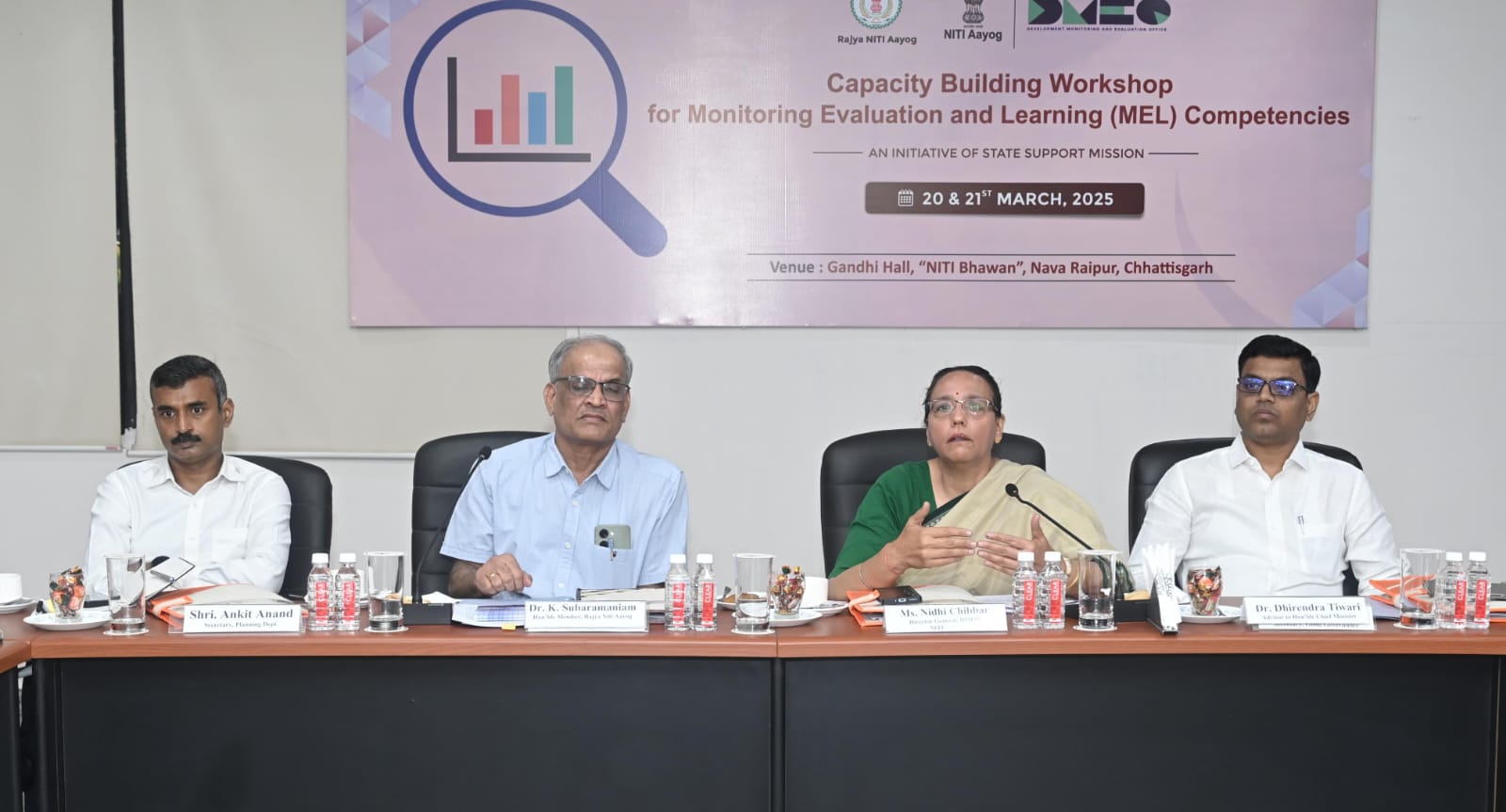 राज्य में ‘आउटपुट-आउटकम मॉनिटरिंग फ्रेमवर्क’ के आधार पर होगी योजनाओं की निगरानी