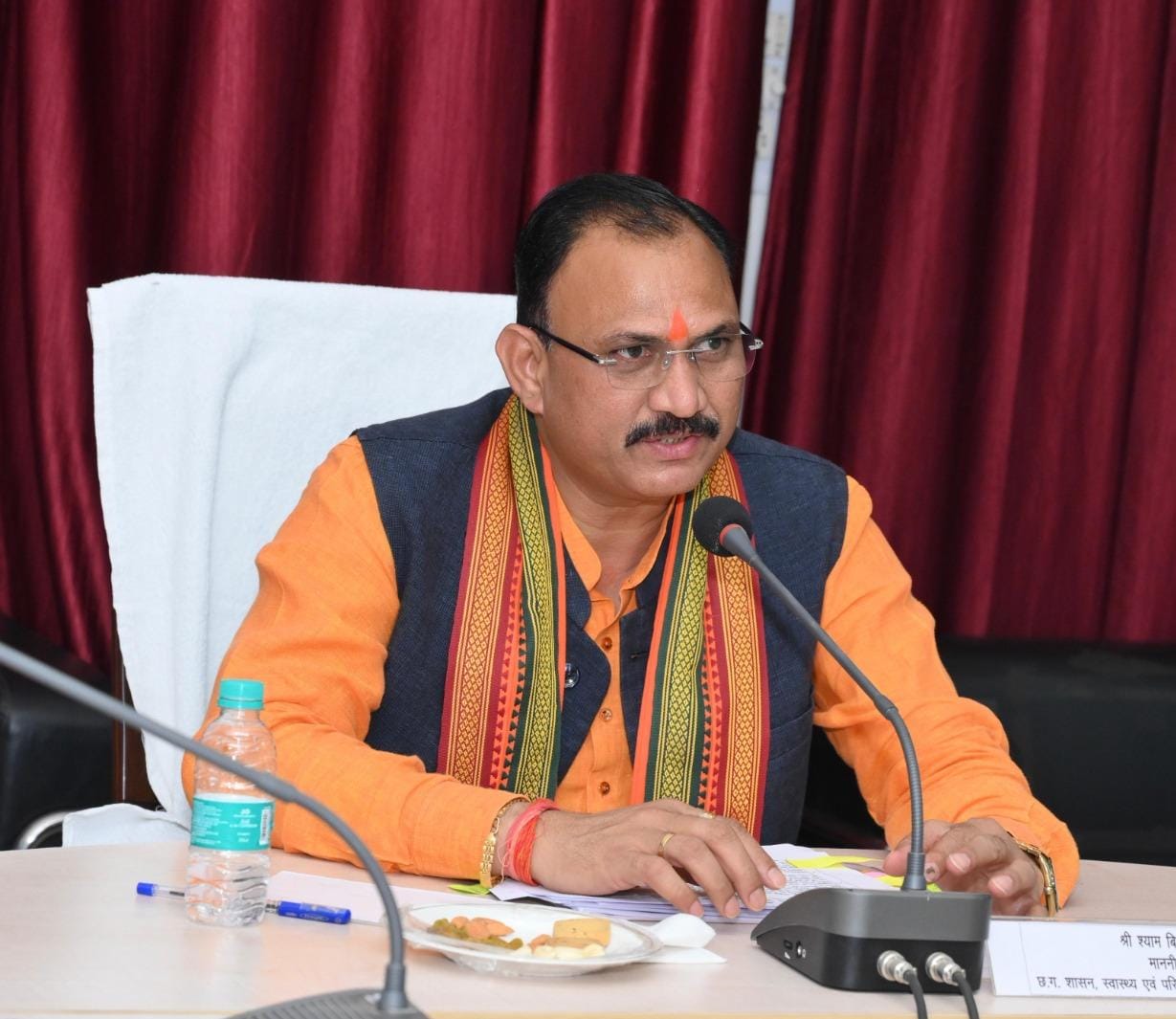 स्वास्थ्य मंत्री श्याम बिहारी जायसवाल की अध्यक्षता में सीसीएम की स्वशासी समिति बैठक संपन्न