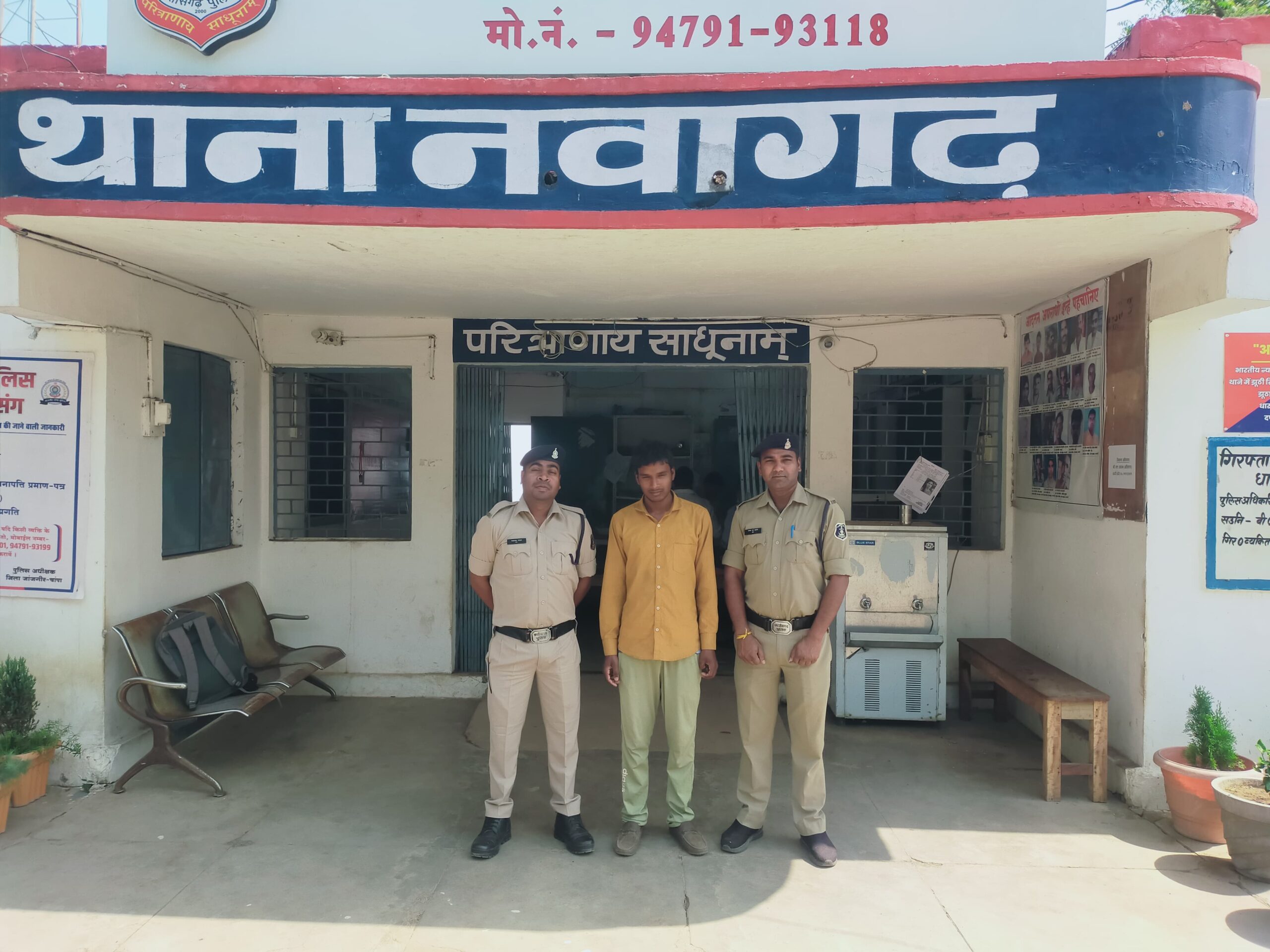 अश्लील फोटो वीडियो वायरल करने की धमकी देकर आत्महत्या करने के लिए प्रताड़ित करने वाला आरोपी गिरफ्तार 