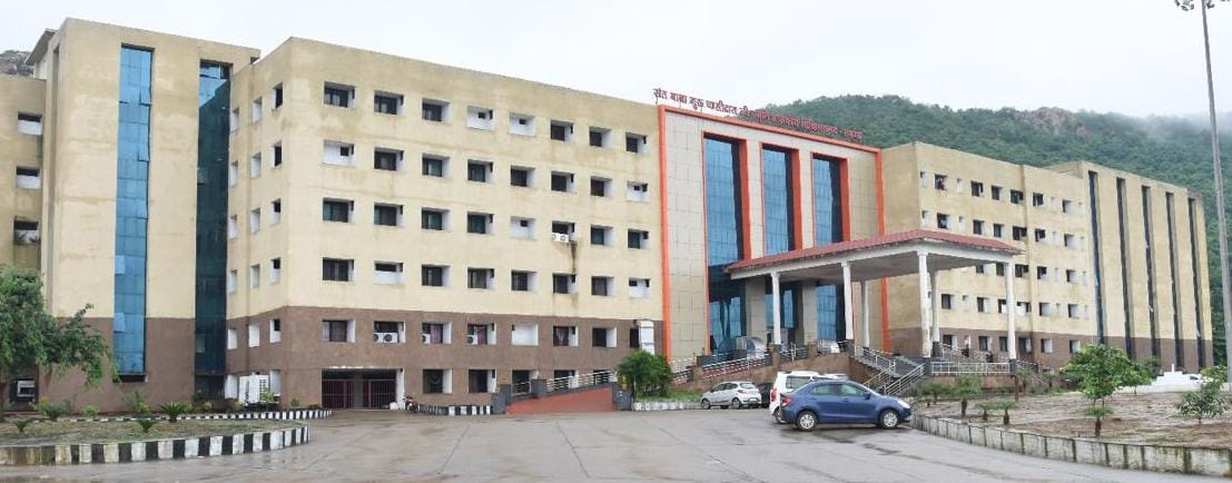 रायगढ़ मेडिकल कॉलेज बना राज्य का पहला फ्री वाई-फाई सुविधा युक्त शासकीय मेडिकल कॉलेज
